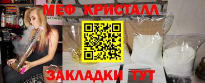 гашик Пенза