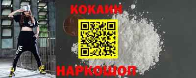 индика Обь