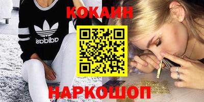 ALPHA PVP Нягань
