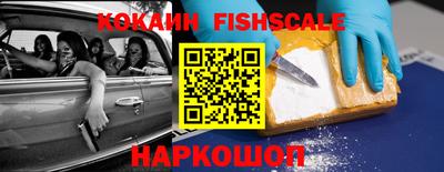 гашик Пенза