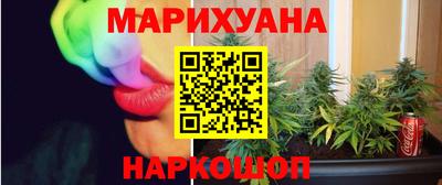 прущий лед Обнинск