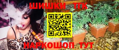 ALPHA PVP Нягань