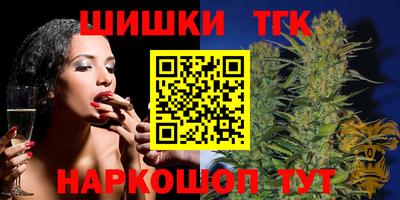 кокаин VHQ Первоуральск