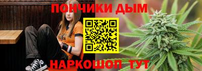 кокаин VHQ Первоуральск