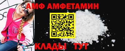 наркотики Партизанск