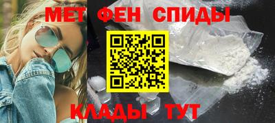гашик Пенза