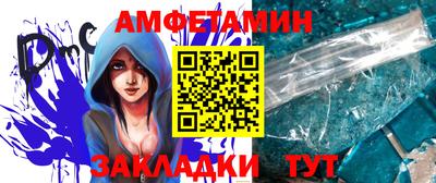 ALPHA PVP Нягань