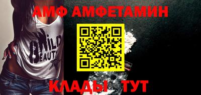 кокаин VHQ Первоуральск