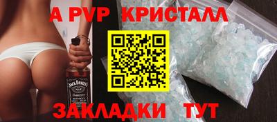 кокаин VHQ Первоуральск