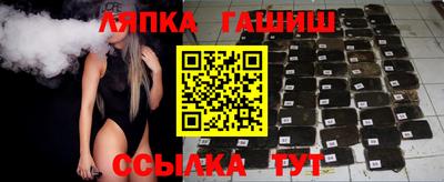 индика Обь