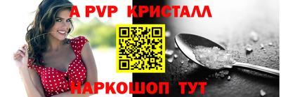 кокаин VHQ Первоуральск