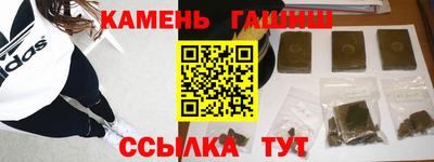 кокаин VHQ Первоуральск