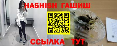 ALPHA PVP Нягань