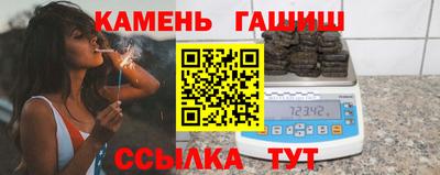 кокаин VHQ Первоуральск