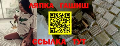ALPHA PVP Нягань