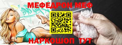 наркотики Партизанск