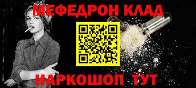 индика Обь