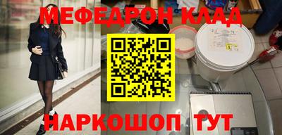 гашик Пенза